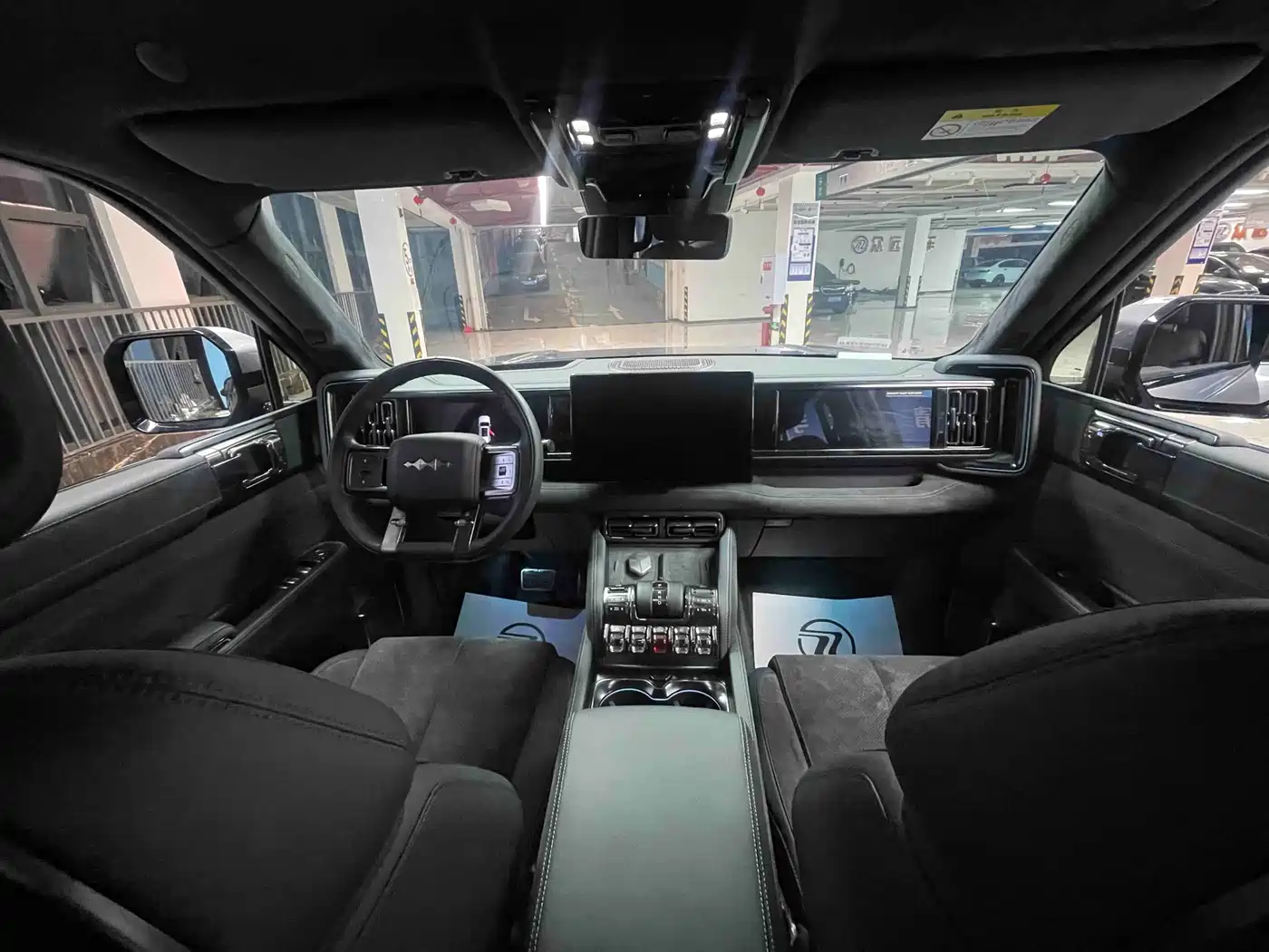 FANG CHENG BAO LEOPARD 5