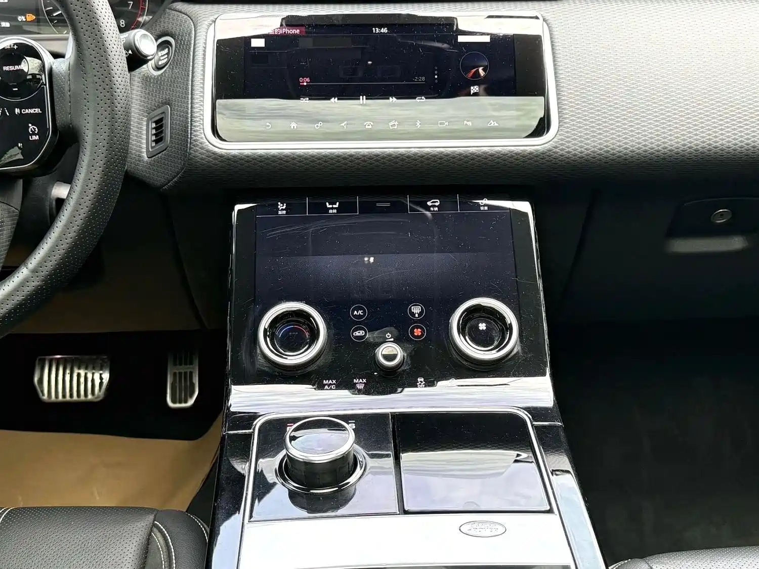 صورة 5 - Land Rover Range Rover Velar