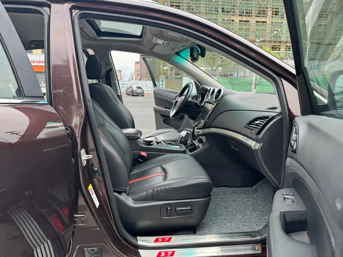 BYD S7 2015 2.0T Automatic Premium фото 9