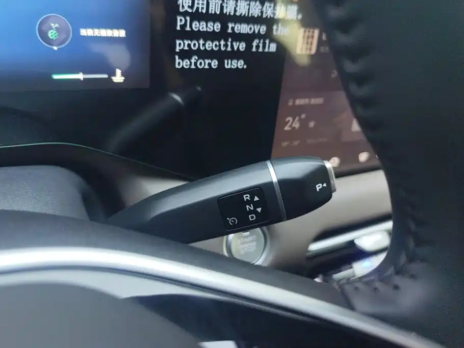 Changan CS55 PLUS 2025 2026 Model 4th Gen New Blue Whale 1.5T Celestial Premium
