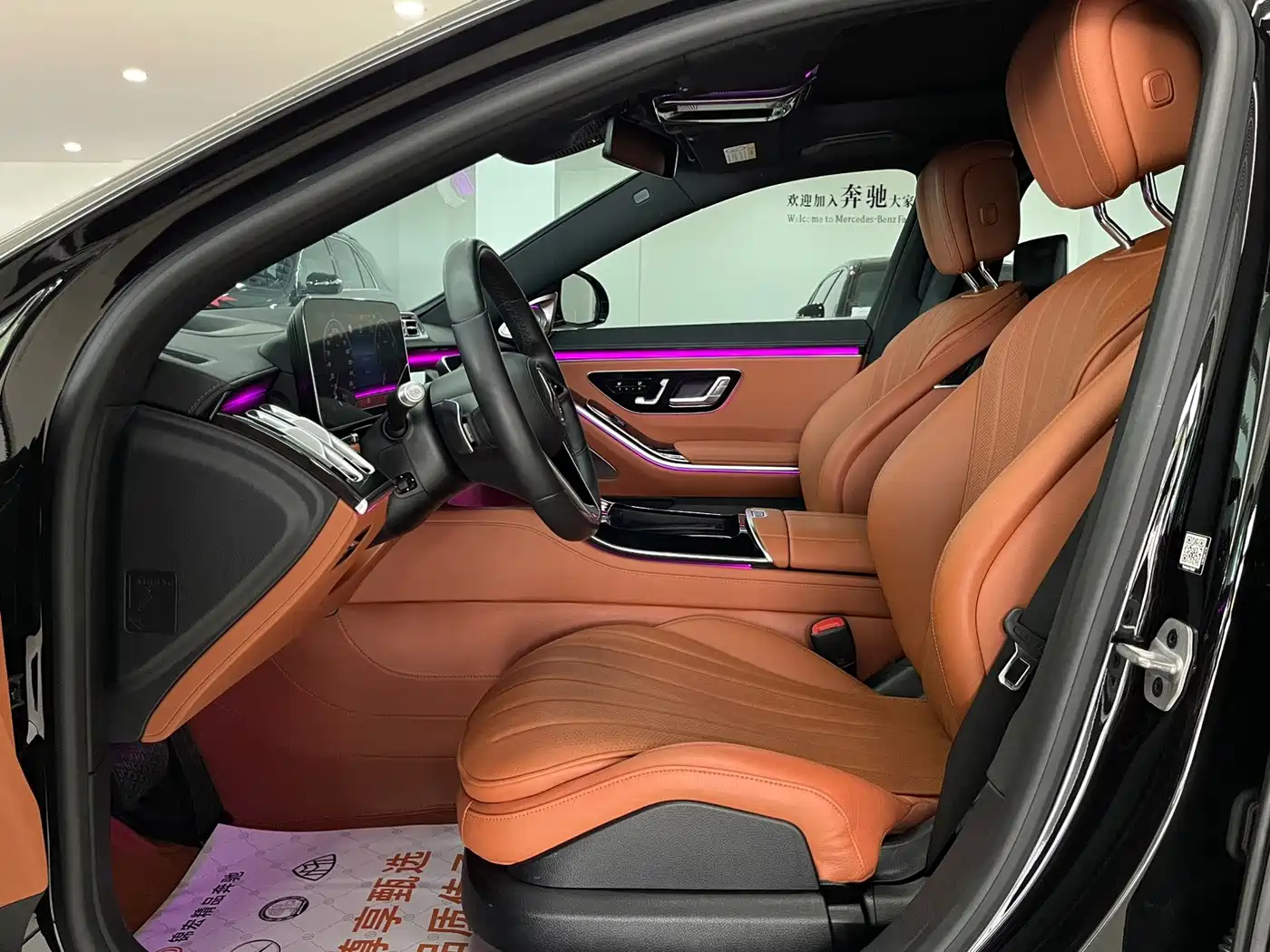 Mercedes-Benz S-Class 2024 2024 S 400 L Luxury Edition