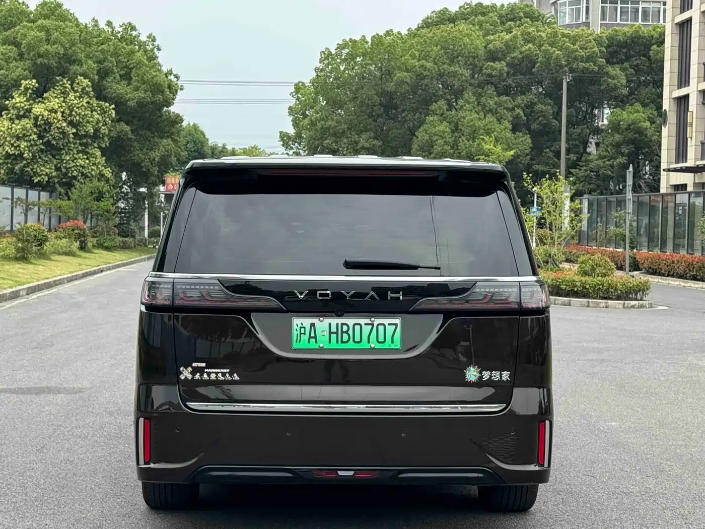 Voyah Auto Voyah Dreamer 2025 PHEV 4WD Kunpeng Premium Edition фото 5