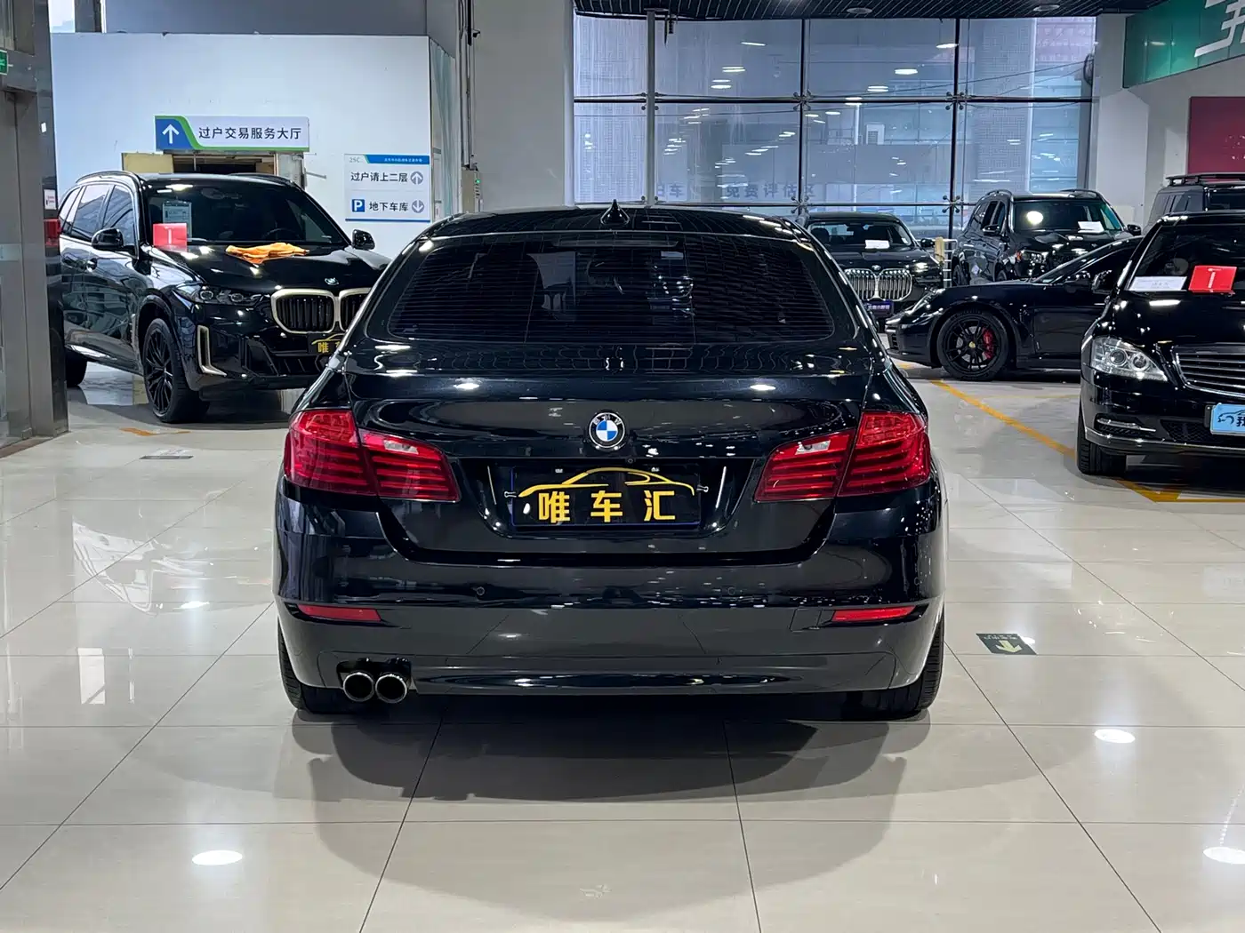 BMW 5 Series 2017 525Li Leading Edition фото 5