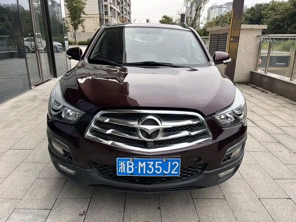 Haima S5 2016 2016 1.5T CVT Enjoy Edition