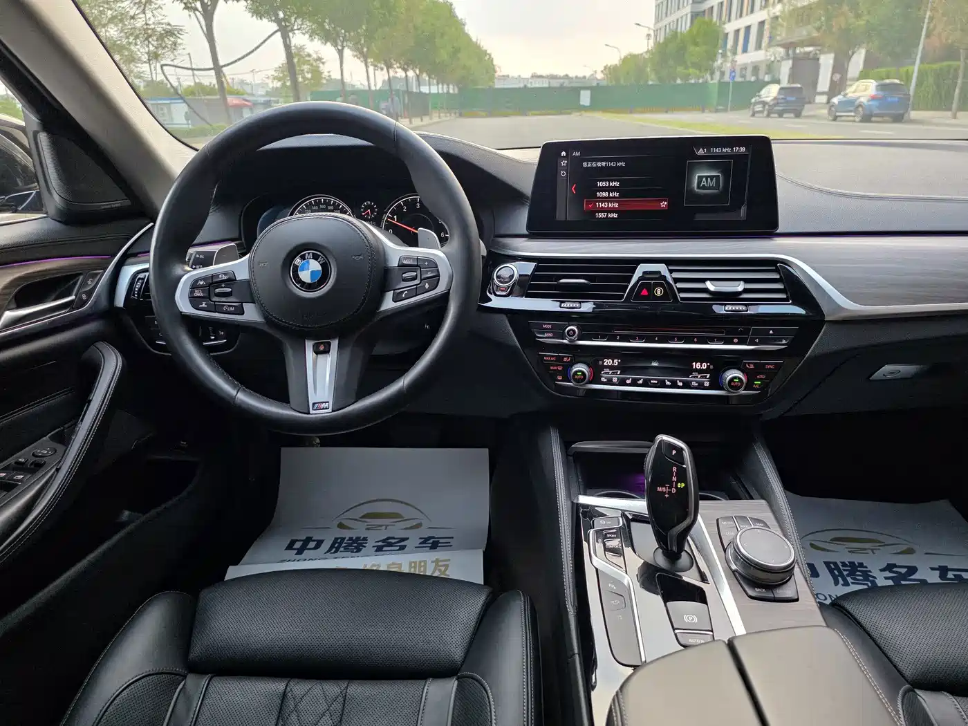 Photo 23 - BMW 5 Series