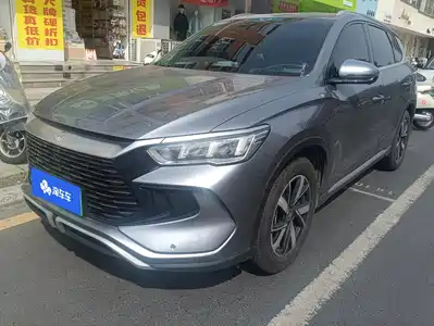 BYD Song Pro