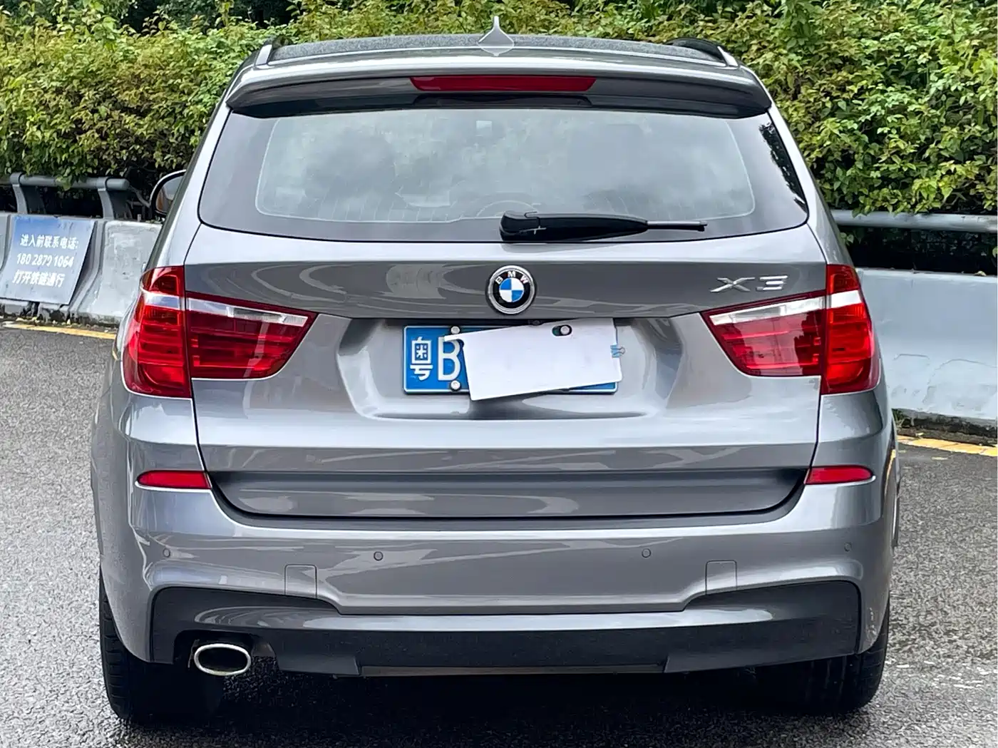 BMW X3 (Import) 2017 2016 Model xDrive20i M Sport