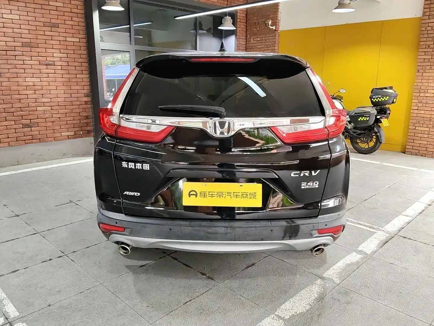 صورة 8 - Honda CR-V