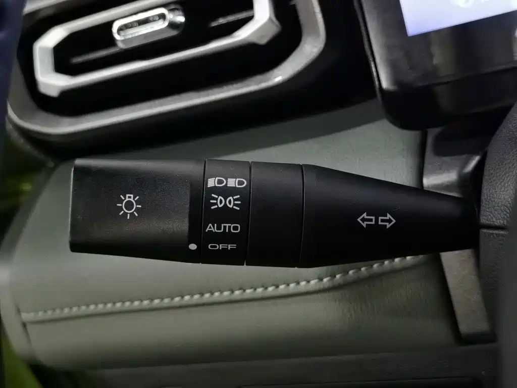 Baojun Yueye 2023 2023 Intelligent Premium Edition