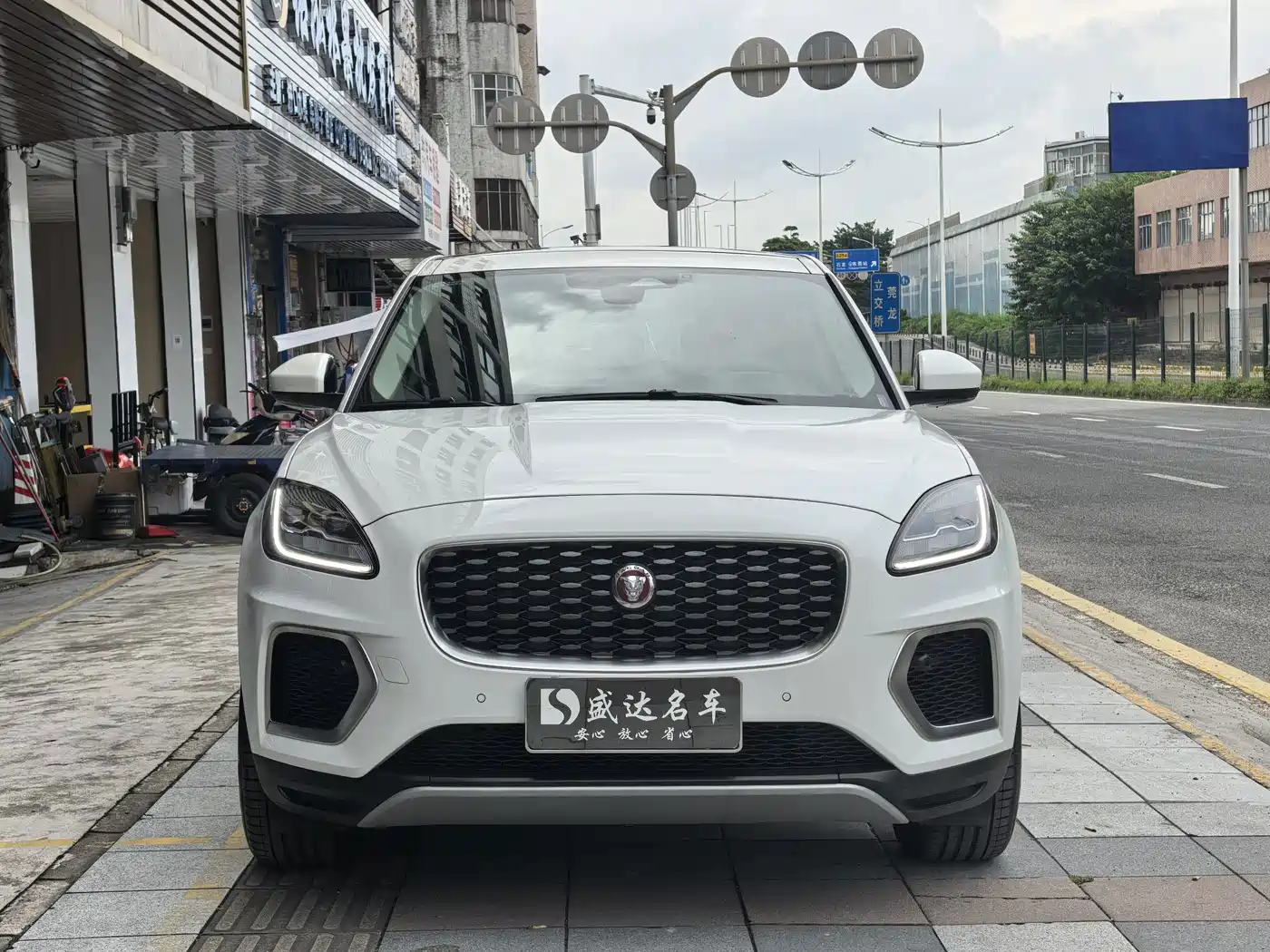 Jaguar E-PACE 2024 2024 Youth Sport Edition R-DYNAMIC