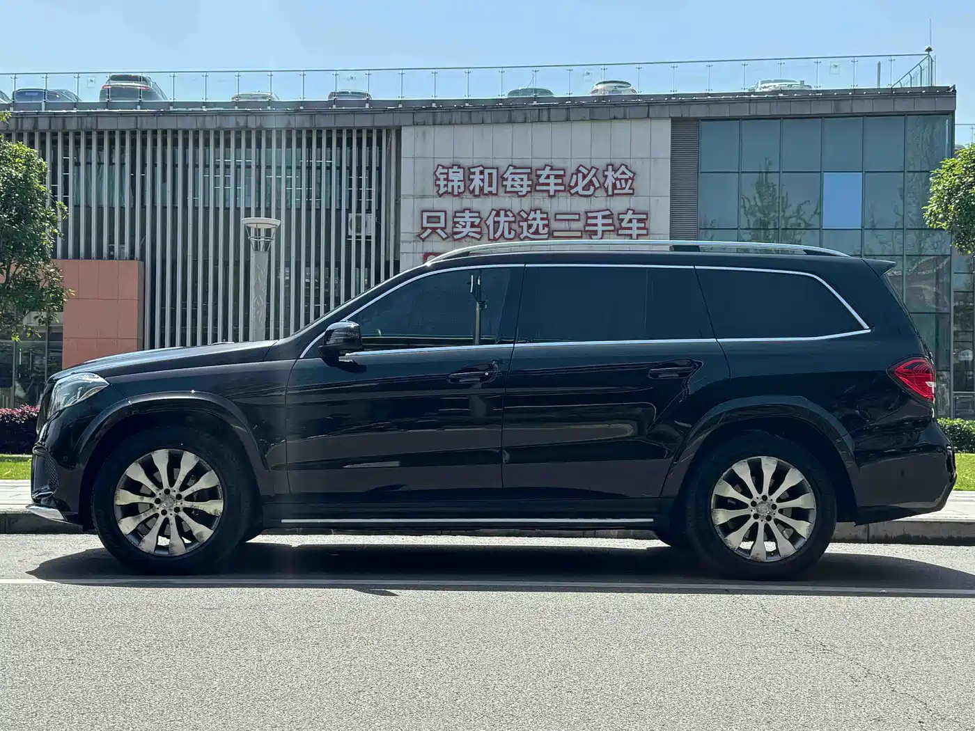 Mercedes-Benz GLS 2017 GLS 400 4MATIC Dynamic фото 4