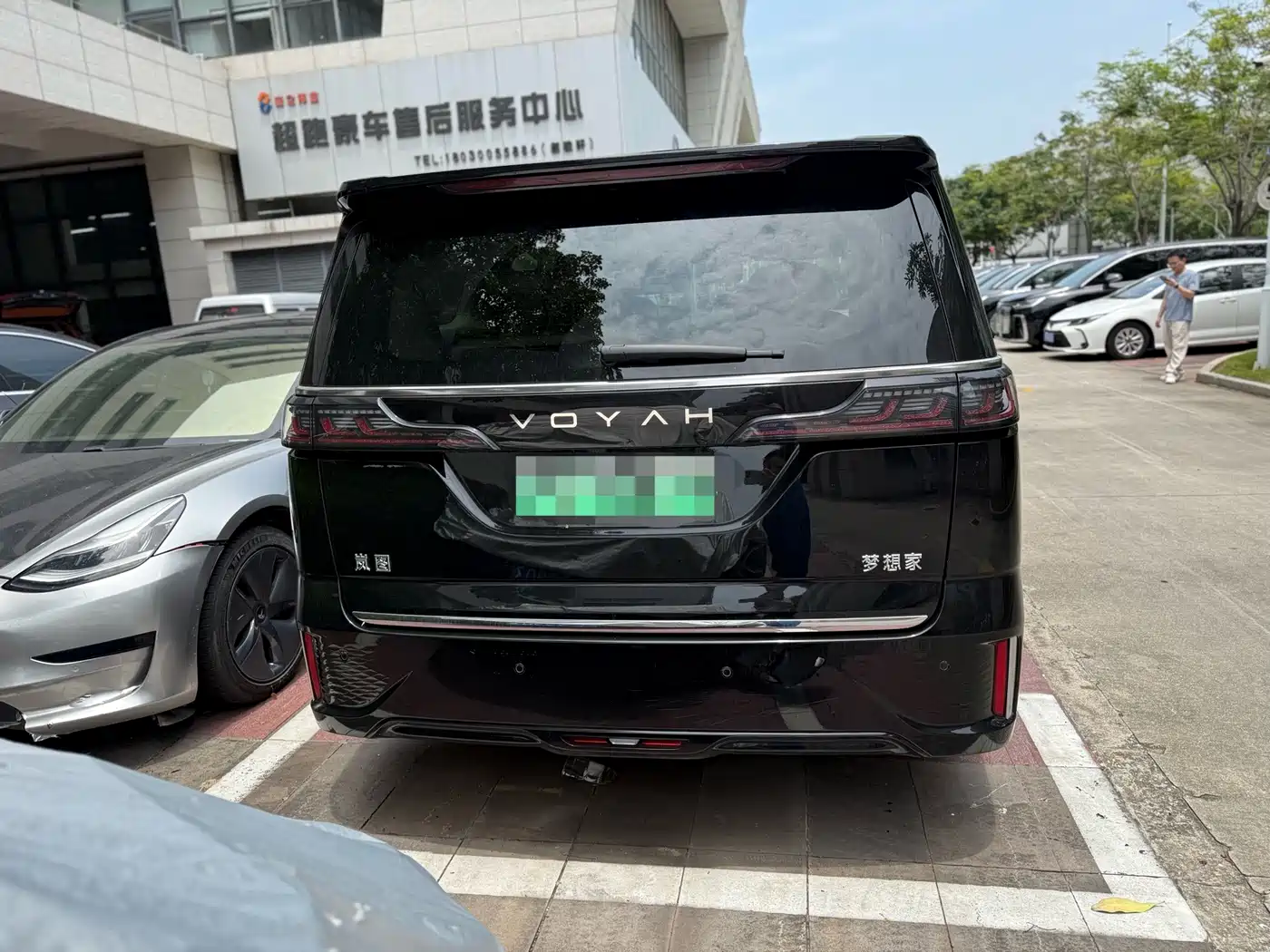 Voyah Auto Voyah Dreamer 2026 2025 PHEV AWD Excellent Kunpeng Edition