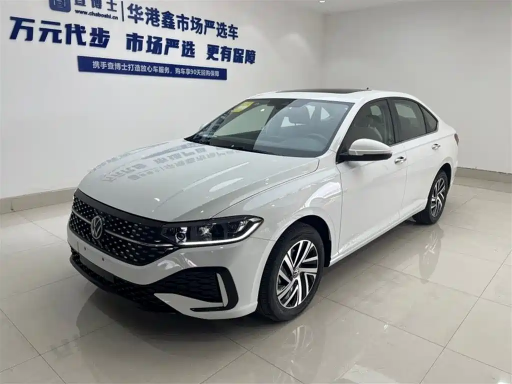 VOLKSWAGEN LAVIDA 2026