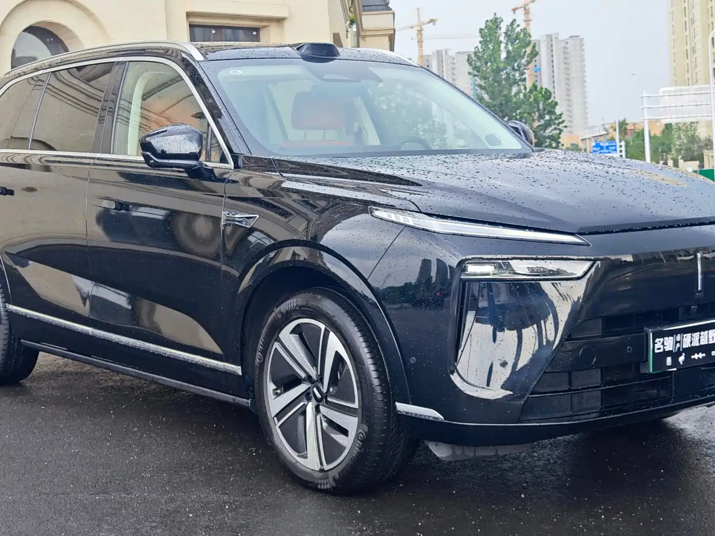 WEY Lanshan 2025 2025 AWD Max