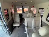 Photo 15 - Maxus Xintu V80