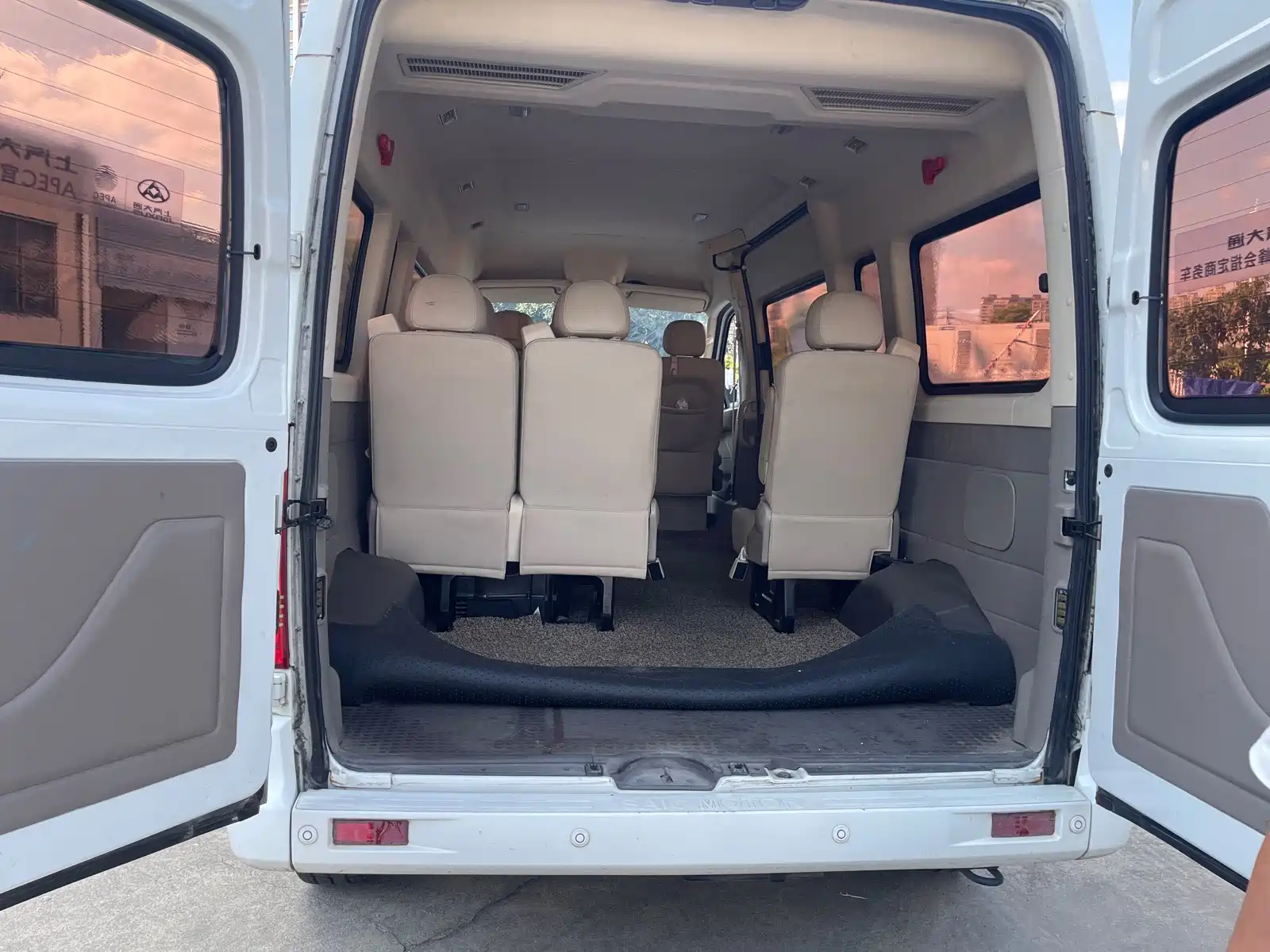Photo 17 - Maxus Xintu V80
