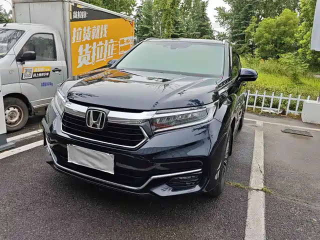 Honda Avancier 2024