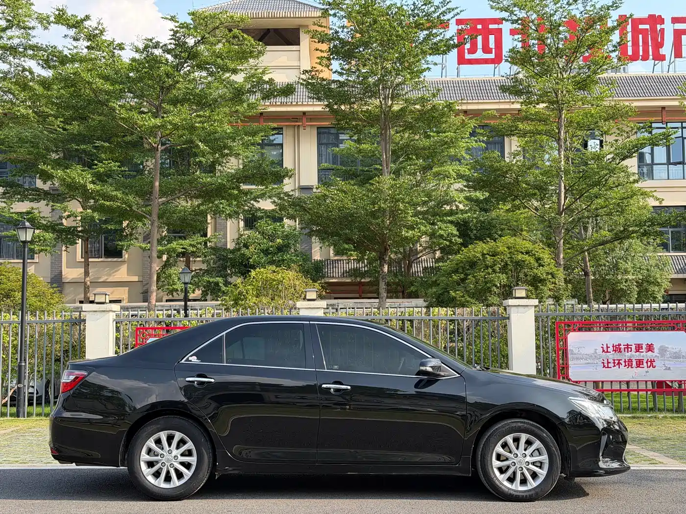 Toyota Camry 2016 2.0G 10th Anniversary Leading Edition фото 31