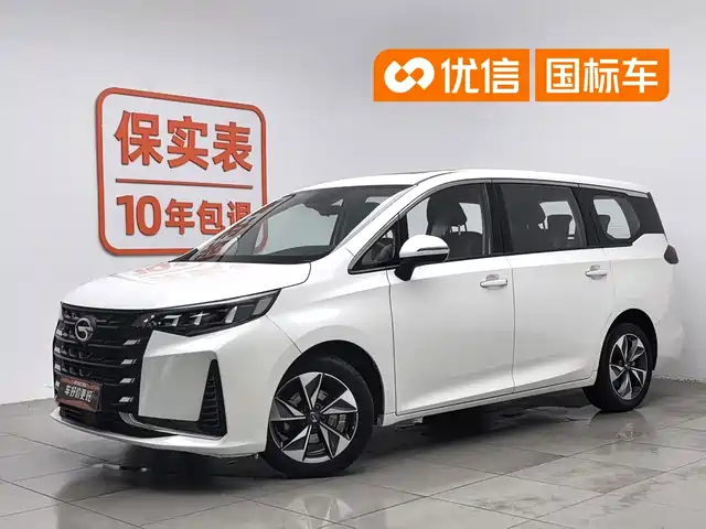 GAC Trumpchi Trumpchi M6 2021