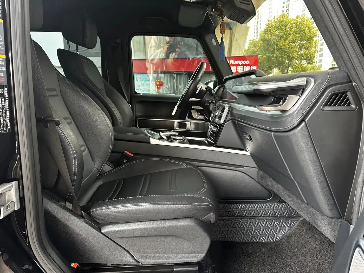 Mercedes-Benz G-Class 2023 G 350 фото 9