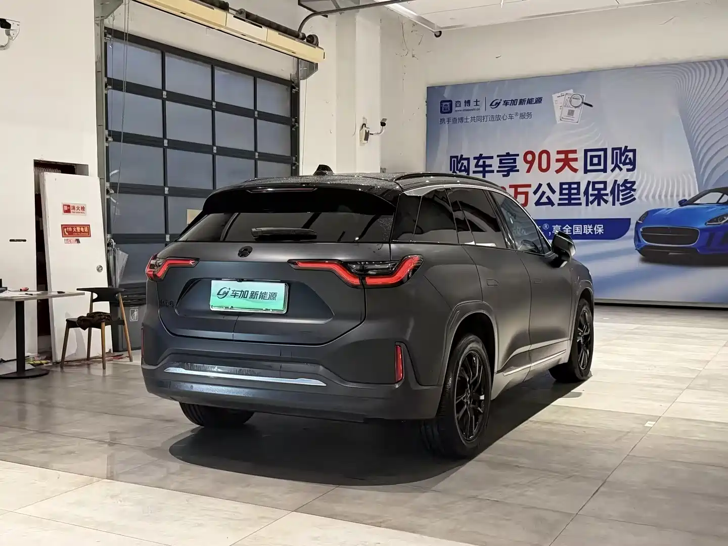 Фото 9 - NIO ES6