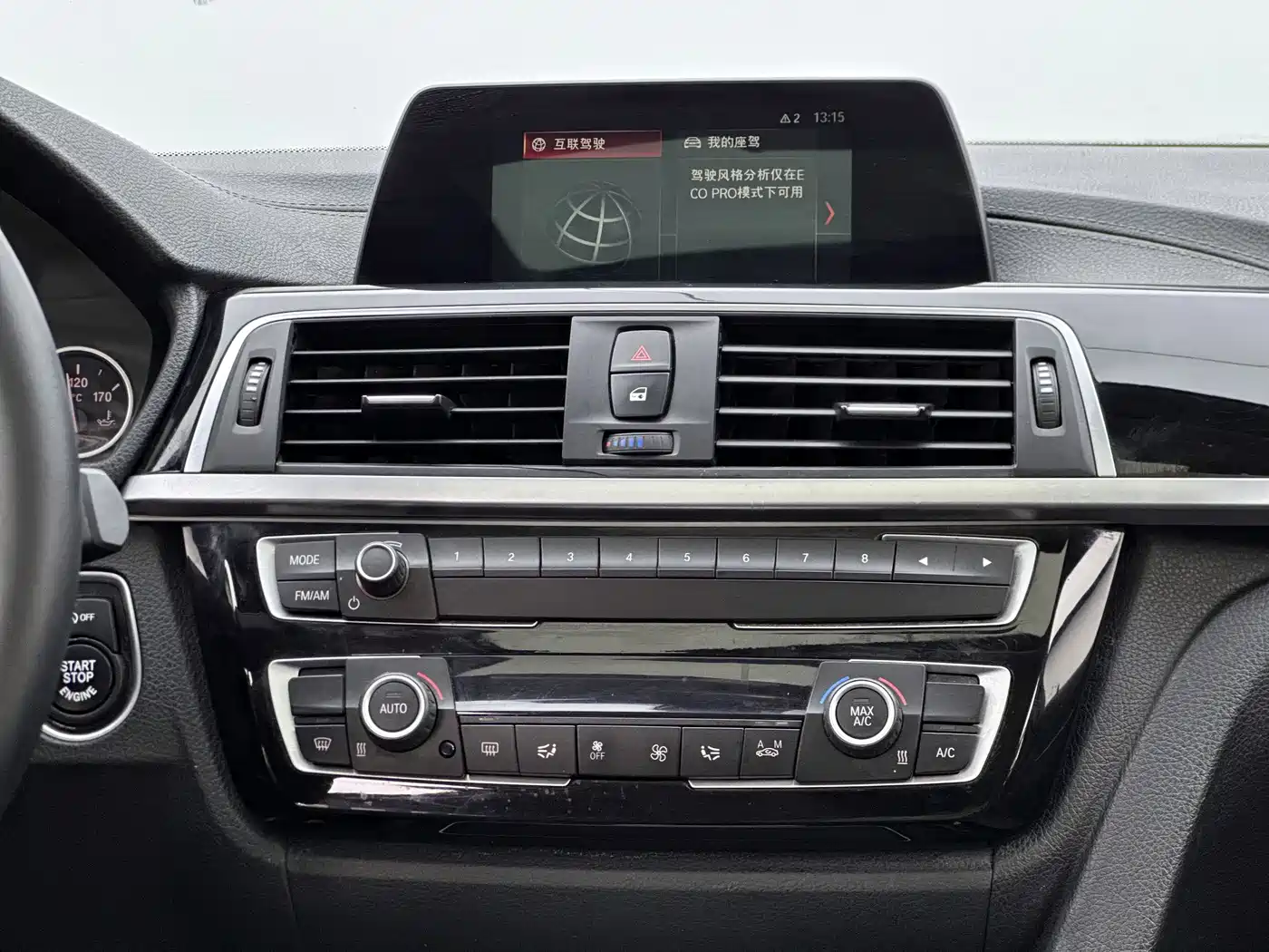 BMW 3 Series 2018 318Li фото 9