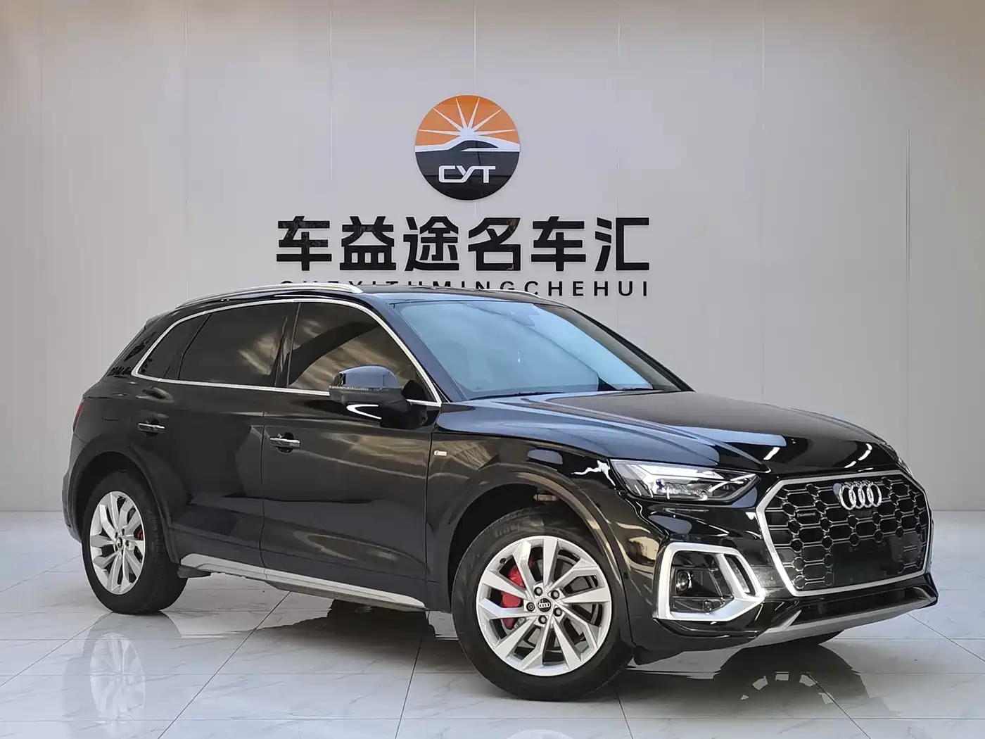 Audi Q5L 2022 40T Luxury Dynamic фото 3
