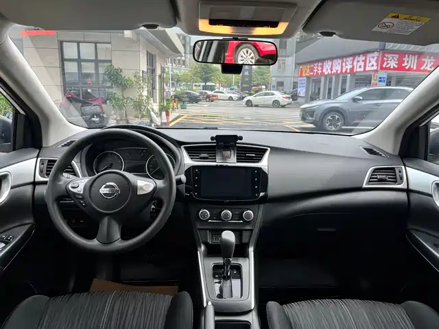 Nissan Sylphy 2024 Classic 1.6XE CVT Comfort Edition — фото 5