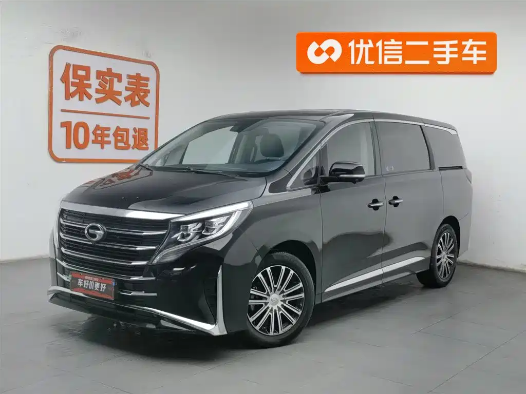 GAC TRUMPCHI M8