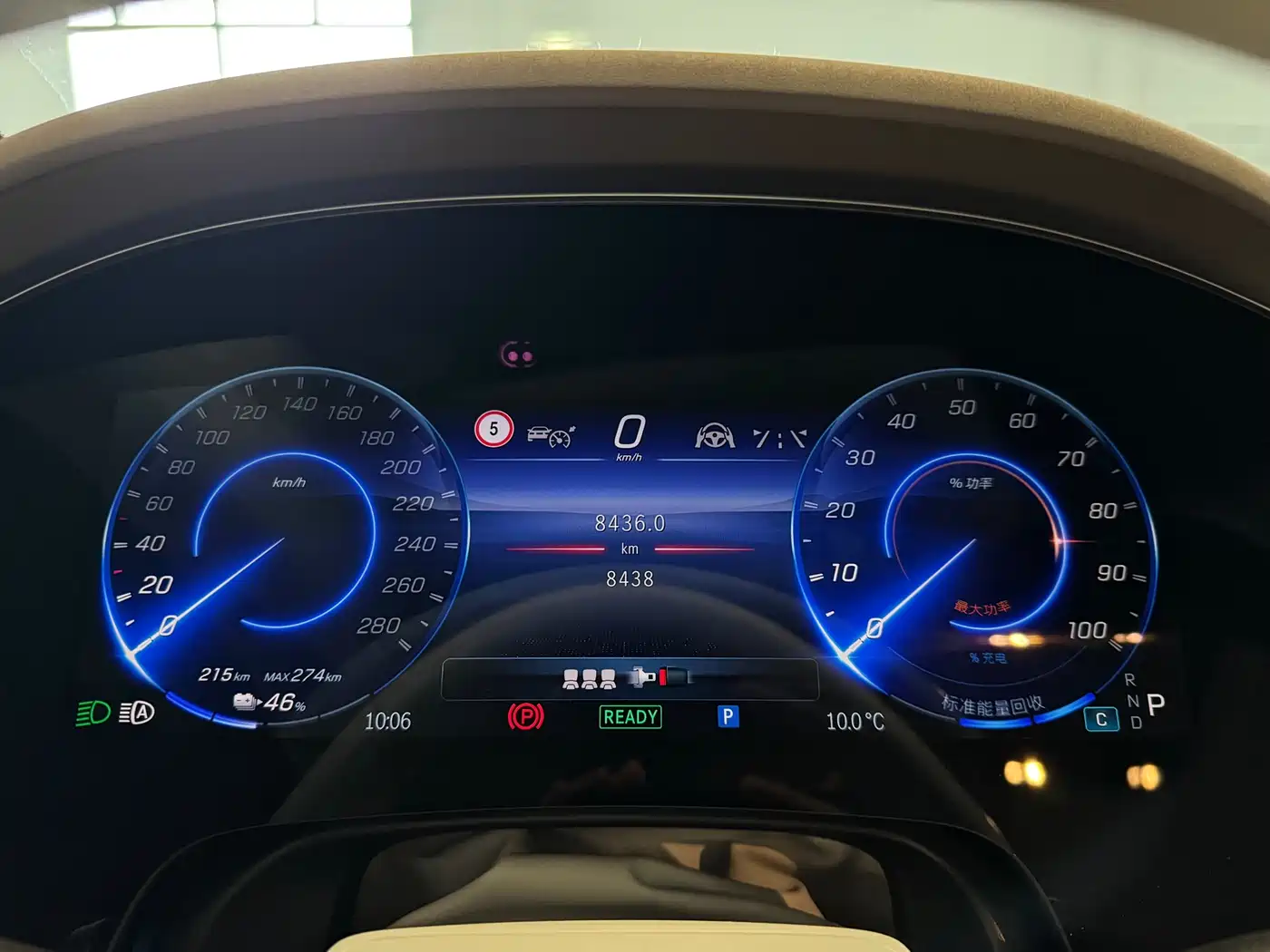 MERCEDES-BENZ EQS AMG