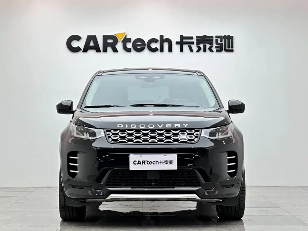 Land Rover Discovery Sport 2024 2024 Luxury Custom Edition