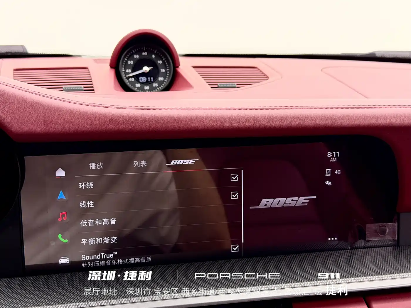 Porsche 911 2023 Carrera 3.0T фото 15
