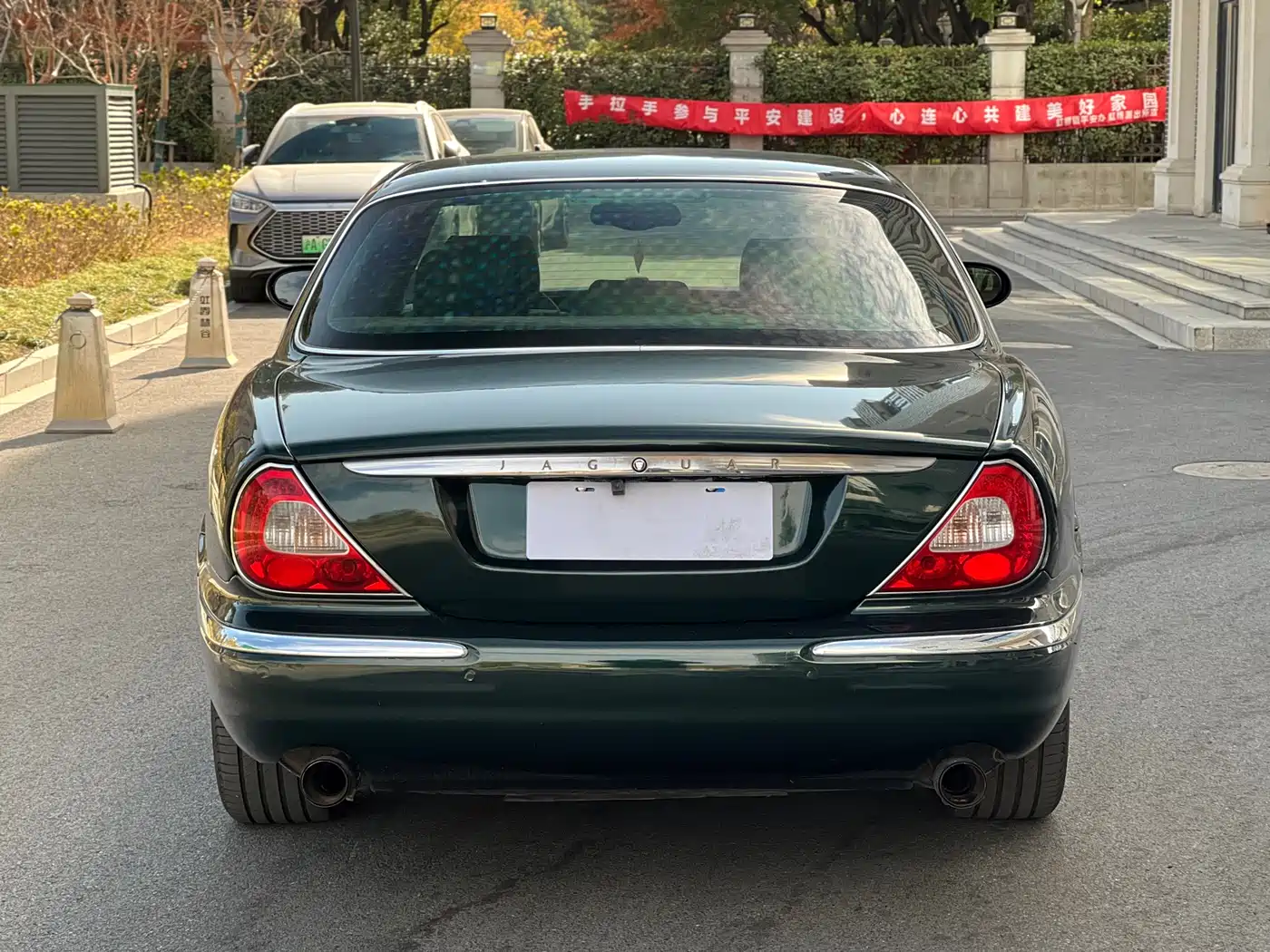Jaguar XJ 2005 2004 Model XJ8 4.2