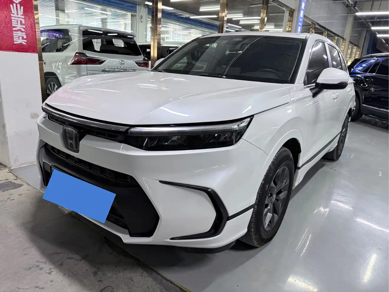 Similar car