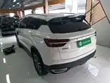 Фото 5 - Geely Coolray