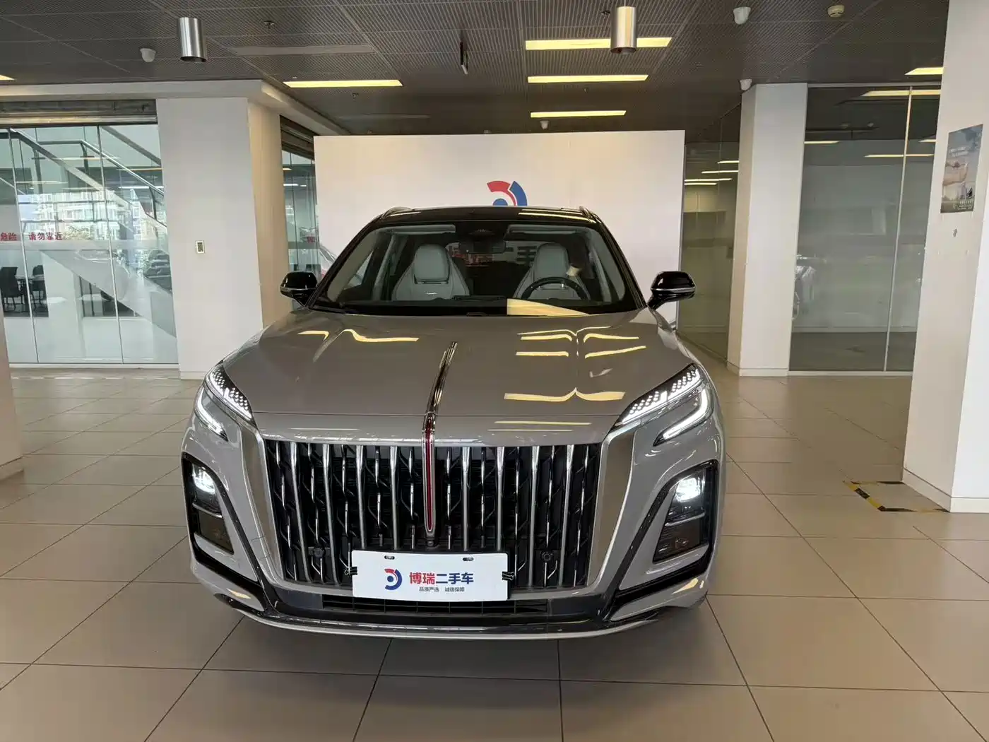 Hongqi HS3 2023 2023 2.0T 4WD Achievement Edition