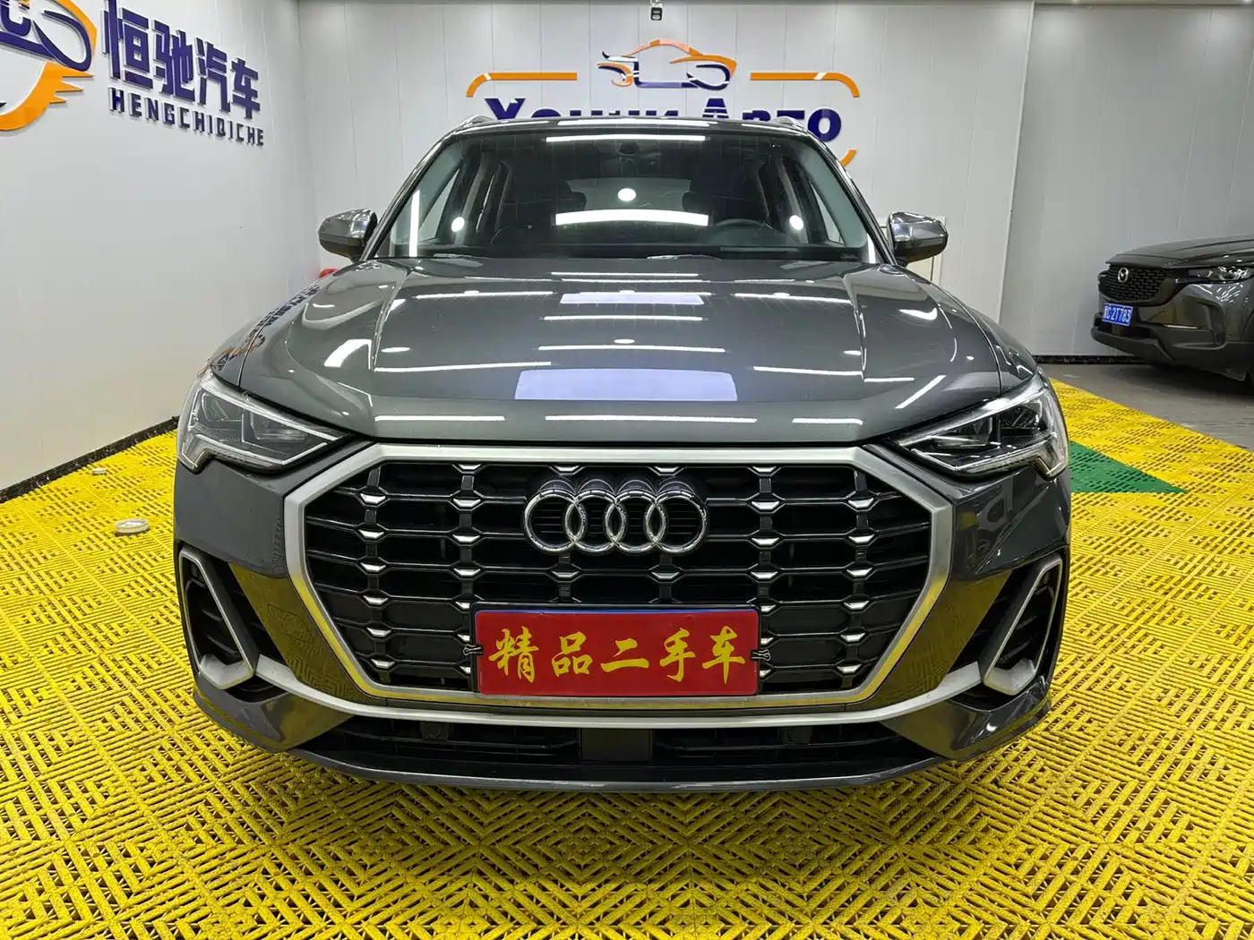 Audi Q3 2023 35 TFSI Fashion Dynamic (1.4T) фото 2