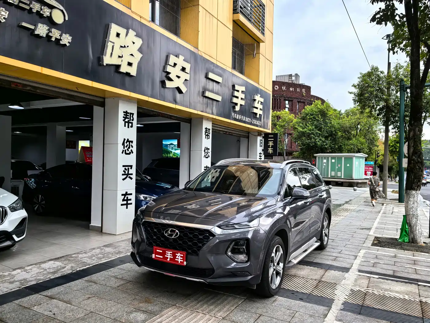 Фото 1 - Hyundai Santa Fe