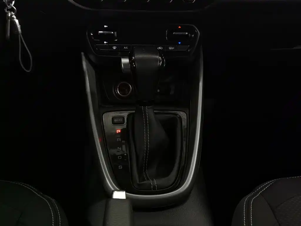 Baojun 510 2020 2019 1.5L CVT Joy Edition China VI