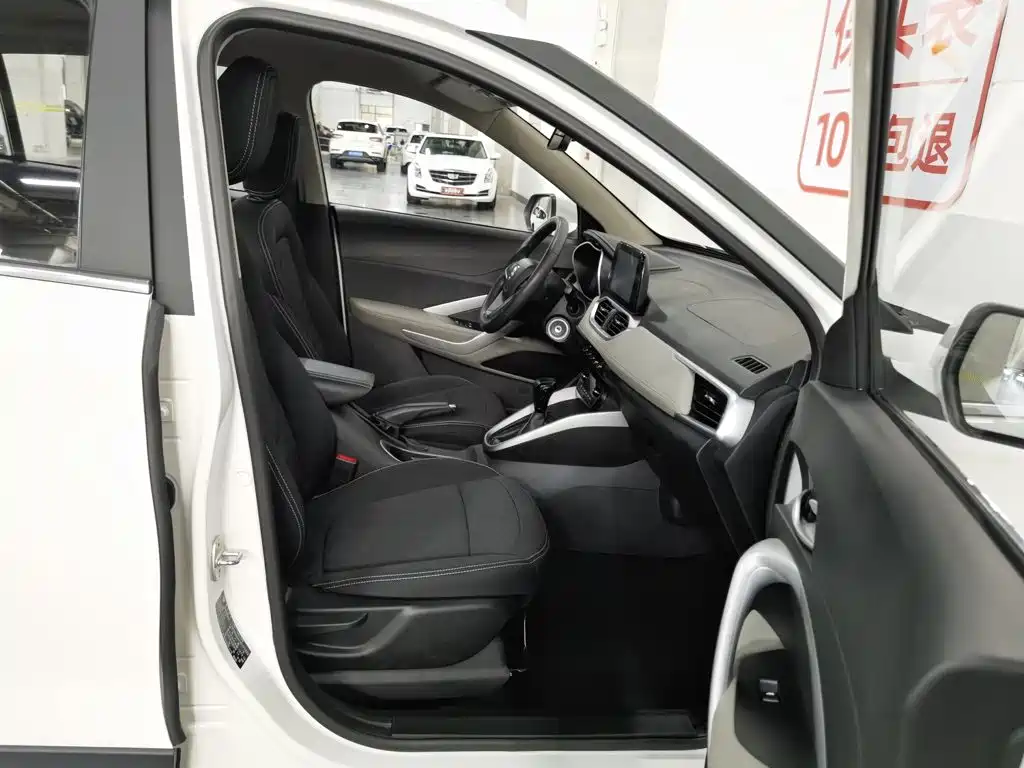 Baojun 510 2020 2019 1.5L CVT Joy Edition China VI