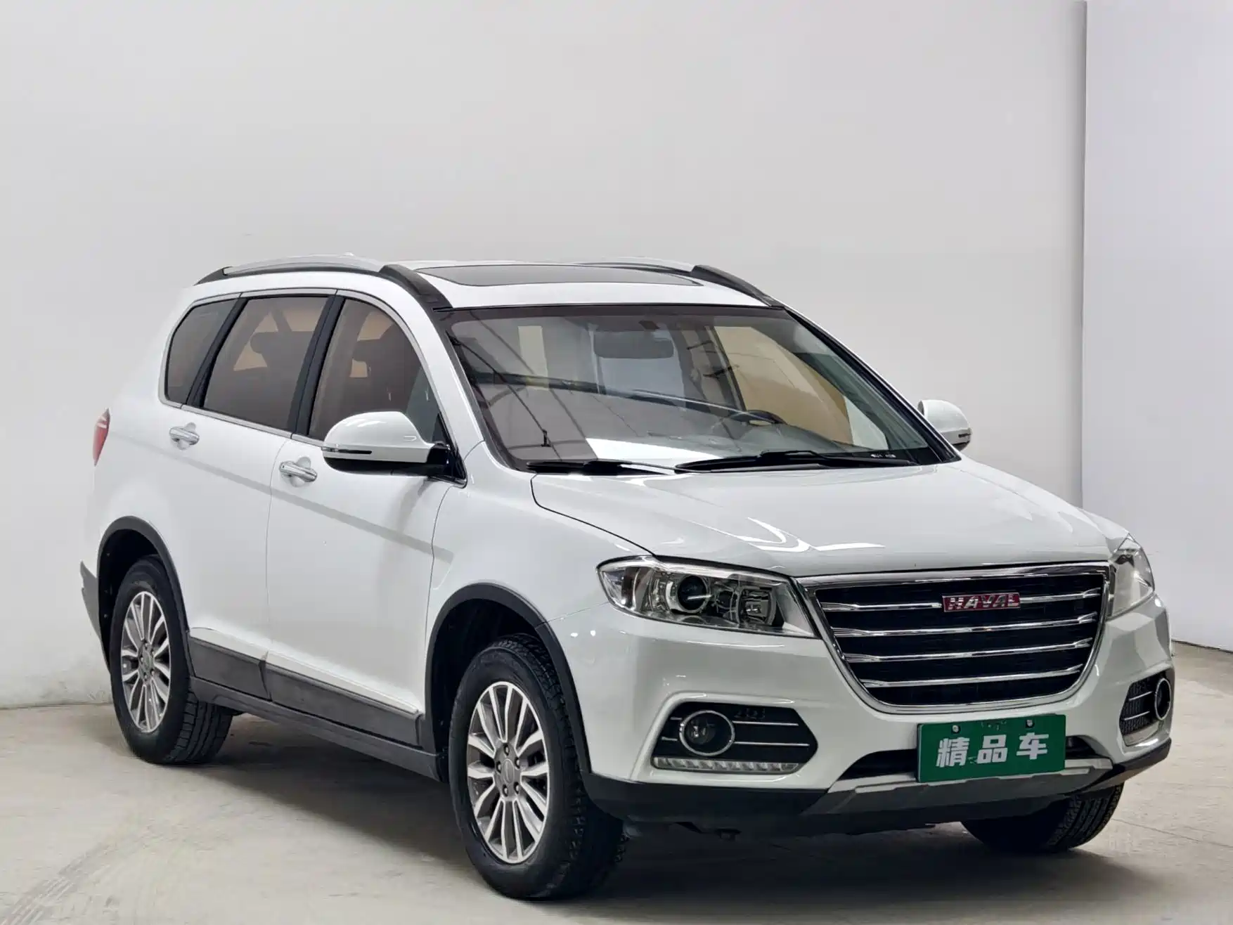 Photo 3 - Haval H6