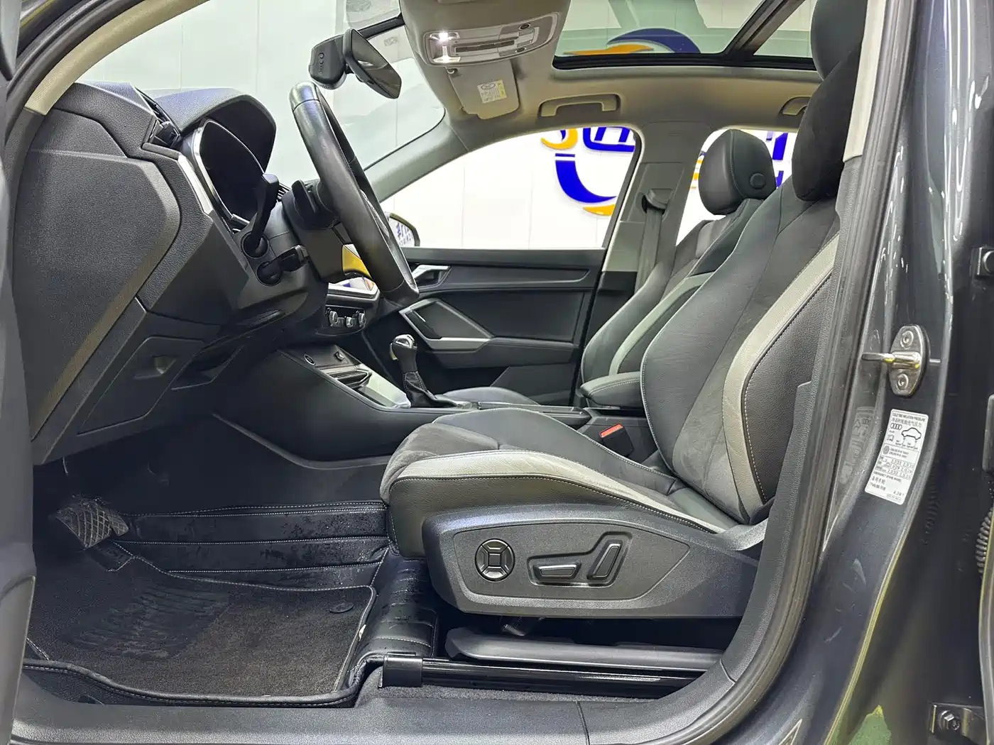 Audi Q3 2023 35 TFSI Fashion Dynamic (1.4T) фото 15