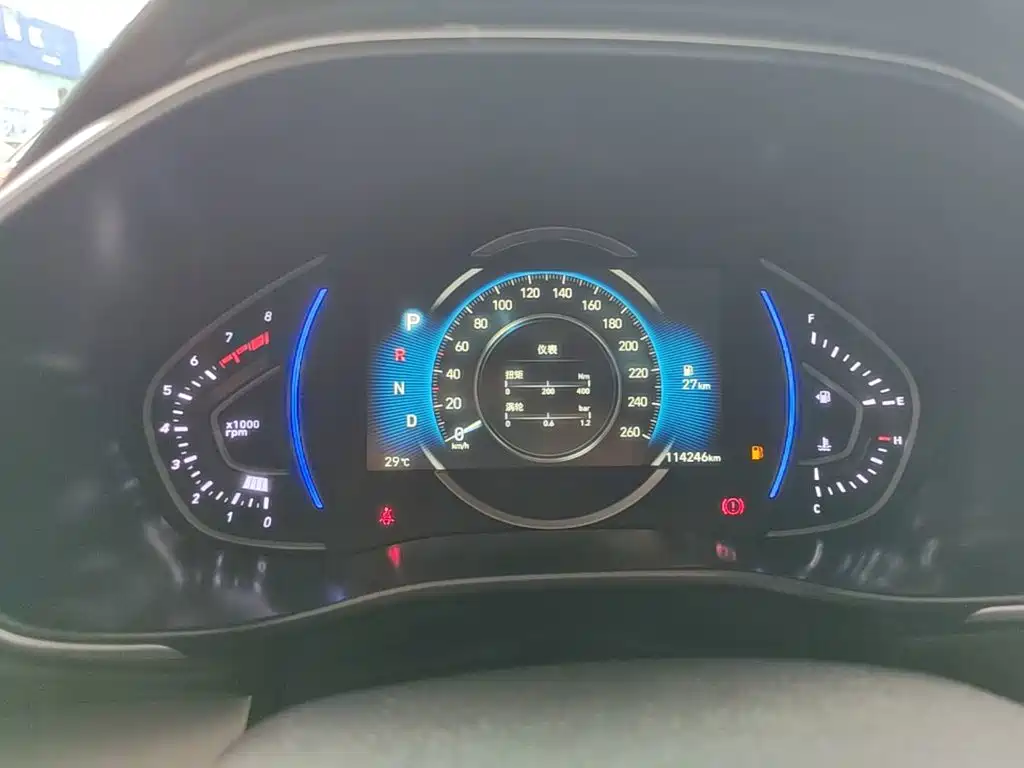 Hyundai Fista 2021 2021 280TGDi GLX Elite Edition