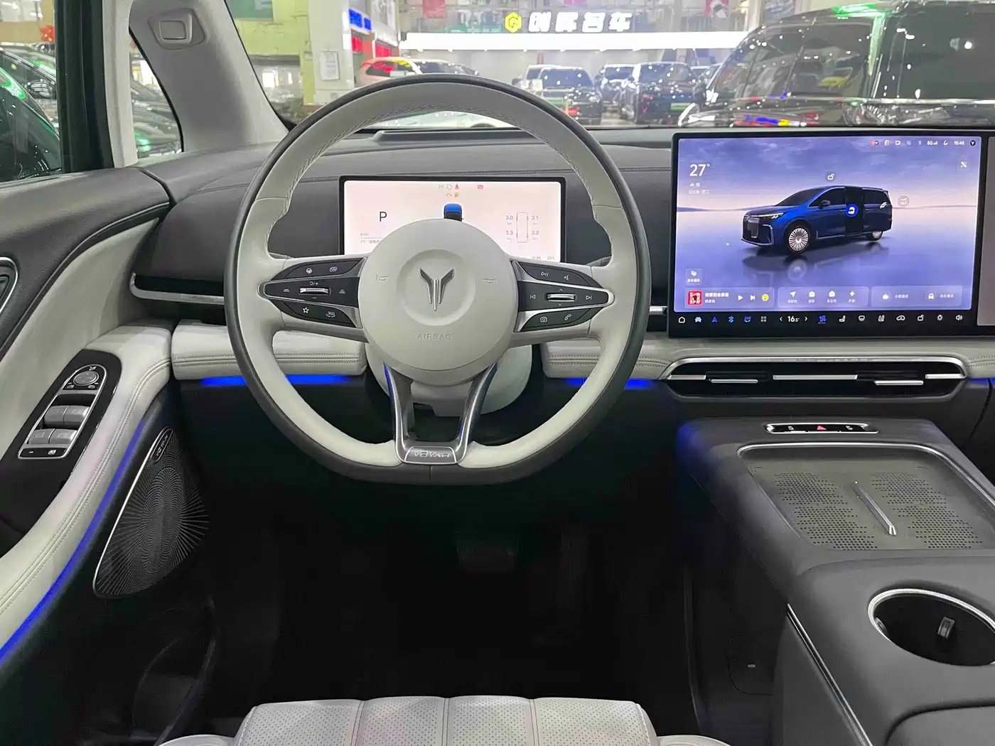 Voyah Auto Voyah Dreamer 2025 2025 PHEV AWD Flagship Kunpeng Edition