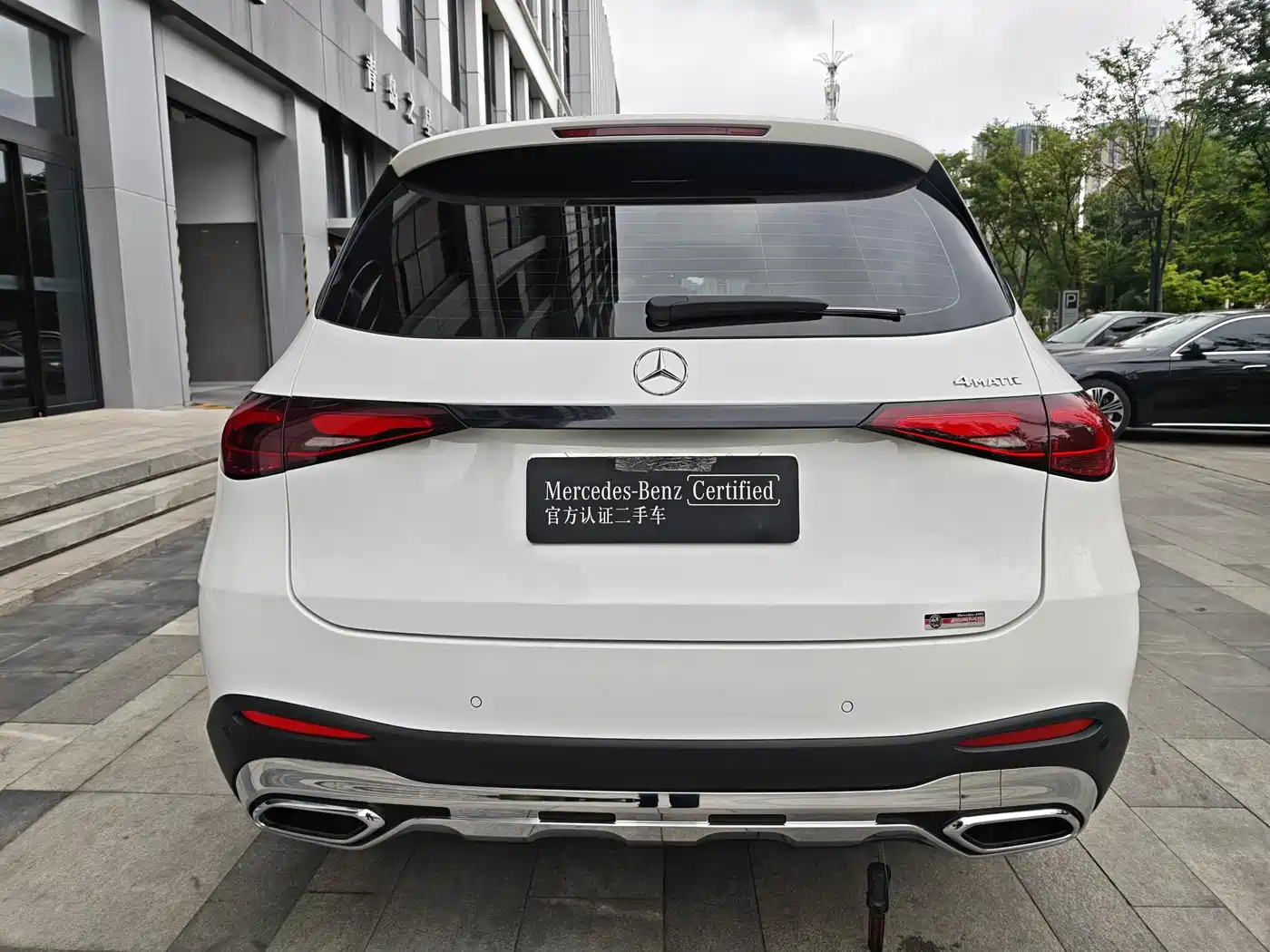 Photo 12 - Mercedes-Benz GLC