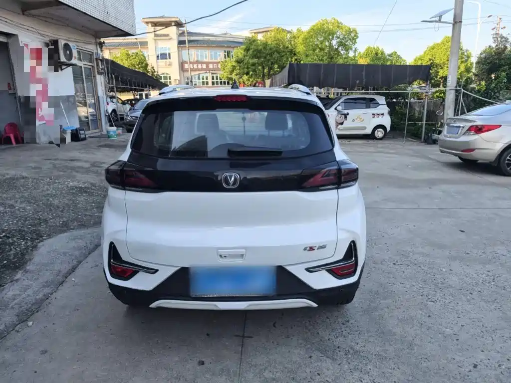 Changan CS15 2019 2019 1.5L Auto Progressive China VI