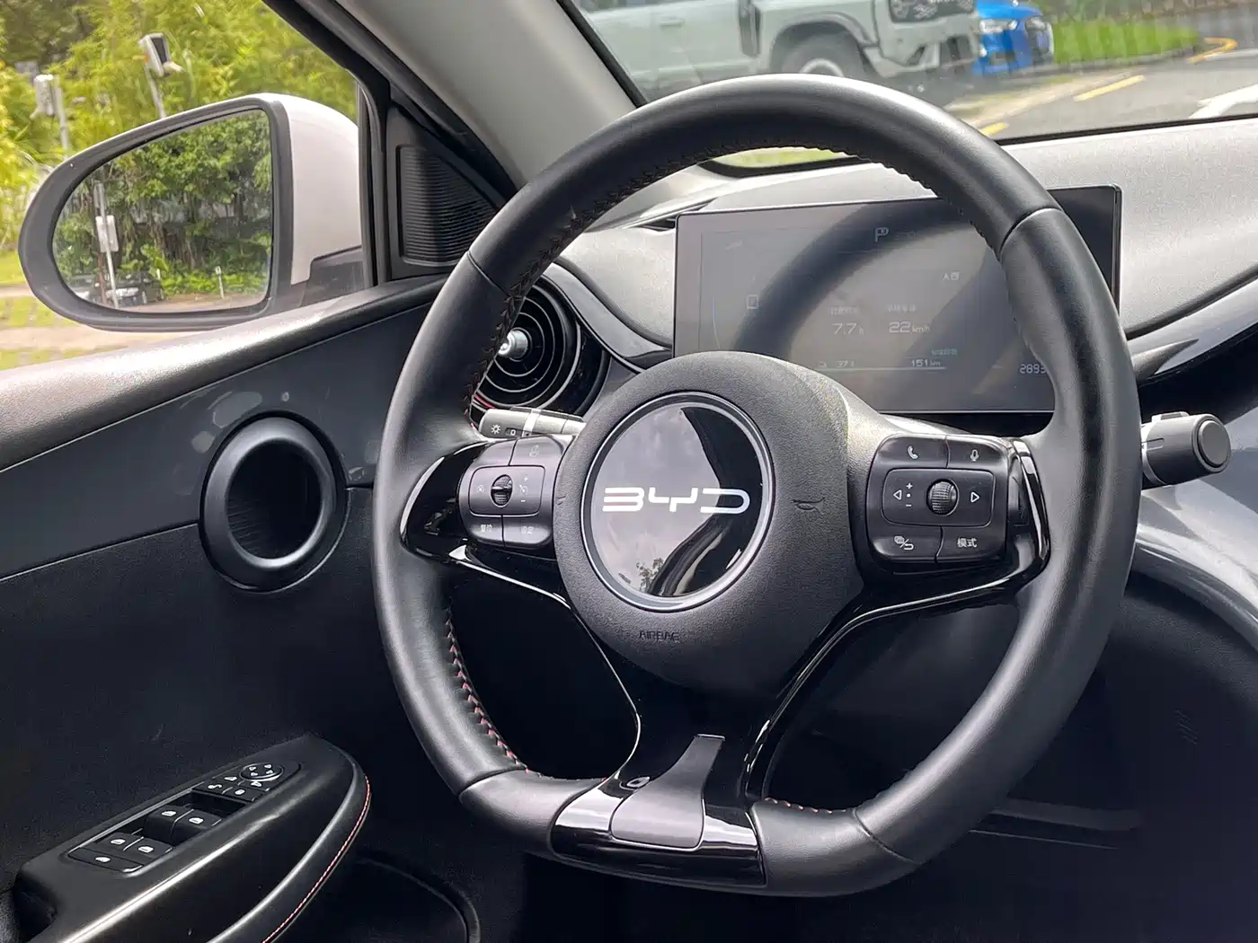 BYD e2 2023 2023 Luxury Model