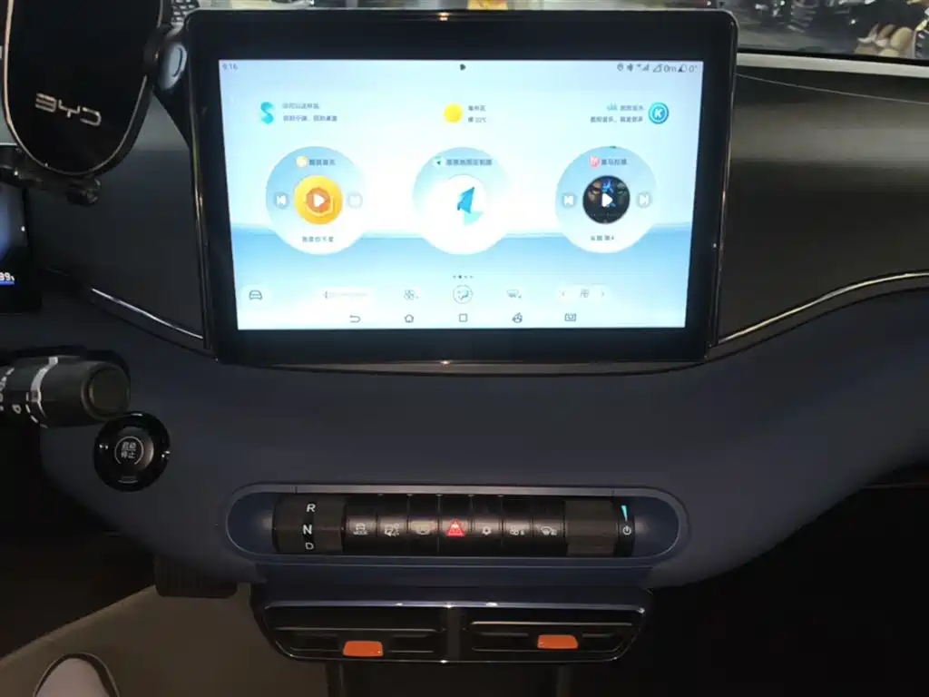 BYD Seagull 2024 Glory Edition 305km Freedom Edition фото 13