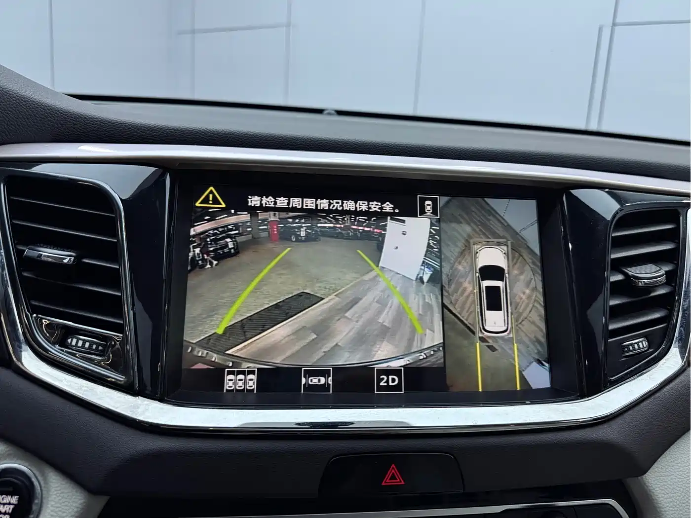 GAC Trumpchi Trumpchi GS8 2017 320T 2WD Luxury Smart Connect (7-seater) фото 15