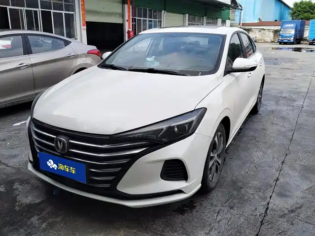 CHANGAN YIDONG
